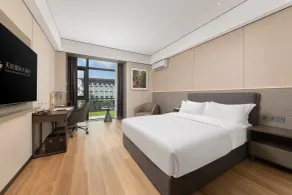Tianfu International Hotel Complex - Room