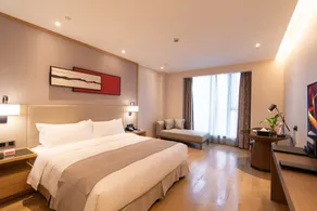 Ramada Plaza Wyndham Wenzhou Cangnan - Room