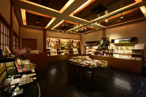 Atami Sekitei - Lobby
