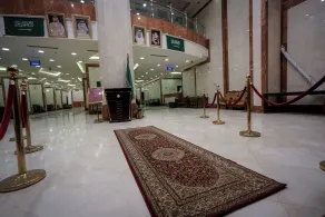 Qasr Alazizia Hotel - Reception