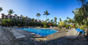 Castle Kama'ole Sands - Piscina