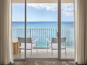 'Alohilani Resort Waikiki Beach - Vue de la chambre