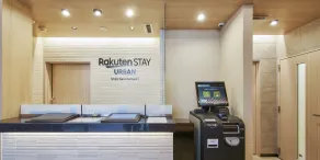 Rakuten STAY URBAN Shijo Kawaramachi - Reception