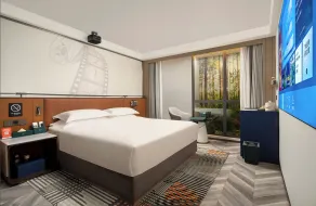 Pazhou Elegant International Hotel Pazhou Conventionand Exhibition Center Tianhe Park Branch - Free Shuttle Bus to Canton Fair Complex During Canton Fair Period & Overseas Buyers Registration Service - Udsigt fra værelset