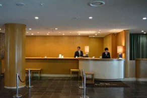 The Prince Hakone Lake Ashinoko - Reception
