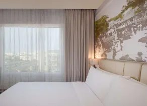 Radisson Hotel Colombo - Zimmer