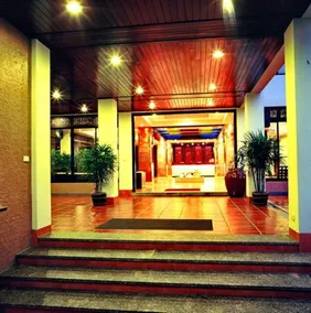 Chang Buri Resort & Koh Chang Hillside - Réception