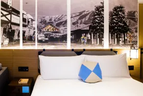 Hotel Indigo Hakone Gora by IHG - Room