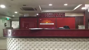 Hotel Aditya - Reception