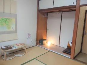 Stay Inn KOTO - Camera