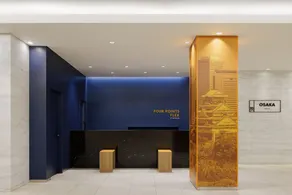 Four Points Flex by Sheraton Osaka Umeda - Reception