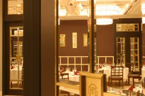 Hotel Monterey Ginza - Restaurant