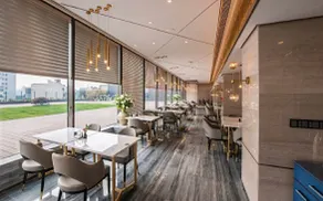 Int Landison Plaza Hotel Jinhua - Ristorante