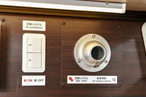 Anshin oyado Tokyo Woman Ginza Shiodome - Room