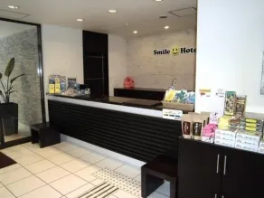 Smile Hotel Okinawa Naha (Tomari Port) - Réception