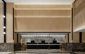 Sheraton Nanjing Kingsley Hotel & Towers - Reception