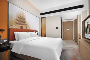 Hampton by Hilton Nanjing Xianlin University Town - Rum
