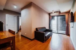 So Boutique Suvarnabhumi - Vistas desde la habitación