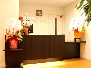 HOTEL LiVEMAX BUDGET Chiba Mihama - Reception