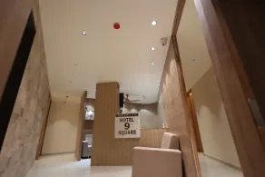 Hotel 9 Square Rajkot - Near Synergy Hospital - Reception