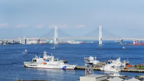 InterContinental Yokohama Grand by IHG - View from room