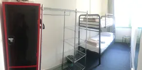 Home Backpackers - Værelse