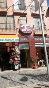Residencial Alta Vista - Interior entrance
