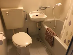 Yenn's Marina Inn Zamami Condominium - Bagno