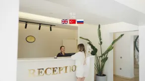 Didi Hotel Sapanca - Reception