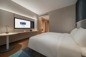 Holiday Inn Express Guangzhou Panyu by IHG - Habitación