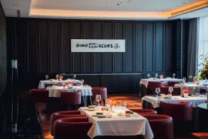 Crowne Plaza Taizhou by IHG - Restaurant