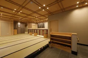Onyado Nono Asakusa Natural Hot Spring - Reception