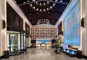 Ramada by Wyndham Xianning Xishan Mountain - Lobby