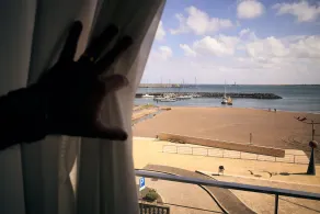 Hotel Praia Marina by RIDAN Hotels - View from room