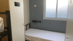 Hostel Mirandopólis - Værelse