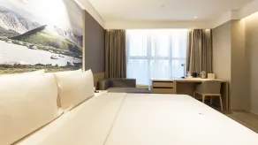 Atour Hotel Chengdu Jiuyanqiao - 24h Laundry & Metro - Chambre