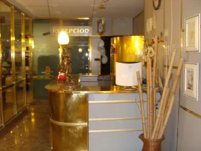 Hotel Aeropuerto - Reception