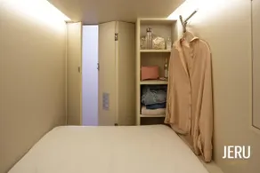 Jeru Caps CityCenter - Chambre