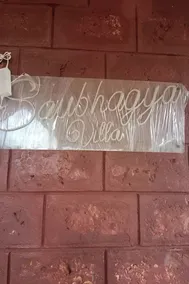 Saubhagya Villa - Rezeption