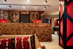 Alaïa Lodge - Réception