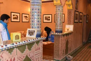 Riad Ouarzazate - Reception