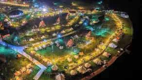 Leaf Village & Farm Làng Lá - Quarto