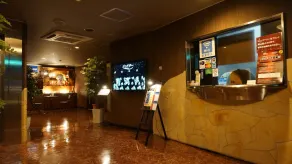 Hotel Jupiter (Adult Only) - Lobby