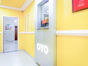 Hotel Macuco - Réception