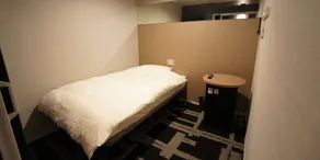 Hotel Abest Grande Okayama - Chambre