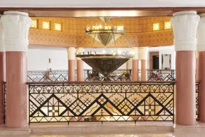 Iberostar Waves Club Palmeraie Marrakech All Inclusive - Réception