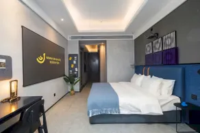 Banana Design Residence Guangzhou Haizhu Changgang Metro Branch - Værelse