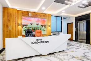 Hotel KARDHAR INN - Réception