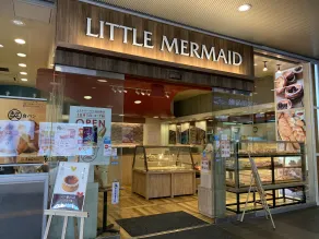 Hotel AreaOne Takamatsu - Restaurant