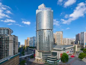 Holiday Inn Express Chongqing Yangjiaping - Eksteriør